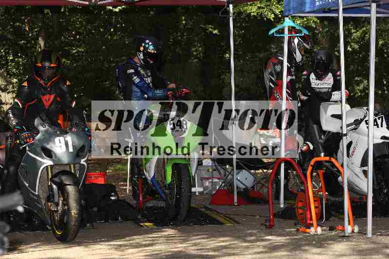 /43 08.08.2025 Discover the Bike ADR/Impressionen